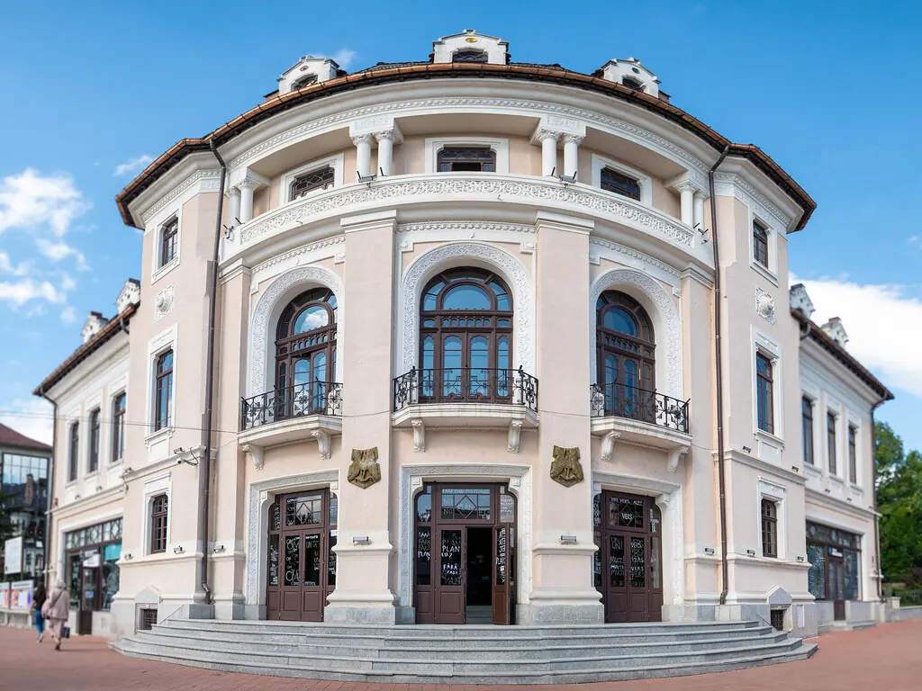 Teatrul Tineretului Piatra-Neamț
